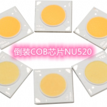 COB倒装恒流驱动芯片NU520