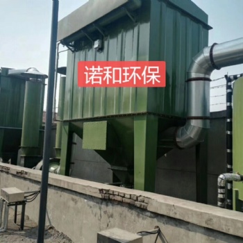河北布袋式除尘器制作厂家