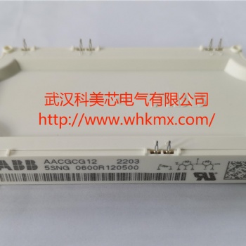 供应日立 ABB 5SNG 0600R120500