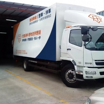 从大陆可运超长家具到香港