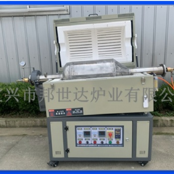 水蒸气活性炭活化炉 旋转管式炉