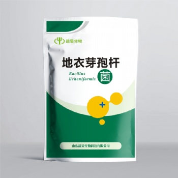 改善土壤提高农作物品质专用地衣芽孢杆菌