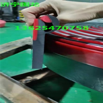 双层橡胶导料槽密封皮子 山东向上金品供应 YT型防溢裙边