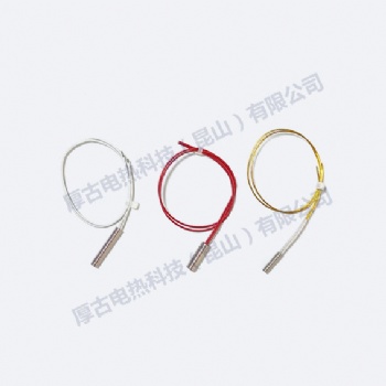电热管，电热丝，电热带，电热圈，单头电热管，电加热器，加热棒，加热丝