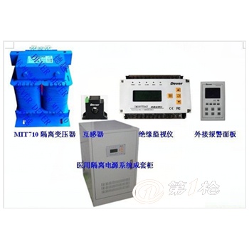 **隔离单相变压器8kva