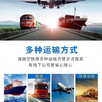 DHL承接激素国际快递英国，联邦承接激素粉末国际快递印度，激素美国双清物流