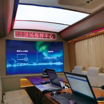 专业制造公共应急指挥车，通讯指挥车，大型方舱指挥车