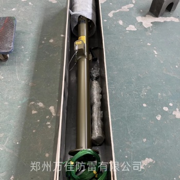 便携式升降杆避针多球放电避雷针 别墅家用防雷工程防雷接闪器