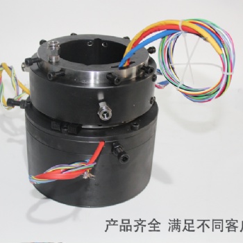 过孔式多工位注塑机用干燥机环运水套大电流防爆电滑环