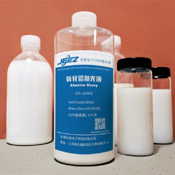 吉致电子JEEZ氧化铝抛光液/氧化铝研磨液/氧化铝精抛液