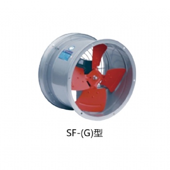 康美风轴流风机 SF(G)管道轴流式通风机