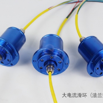 厉丰JSF78精密导电滑环360度旋转集电环