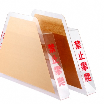 扶梯禁止攀爬安全装置