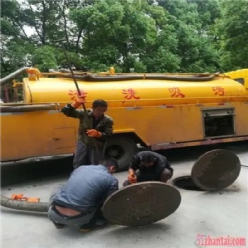 奉化高压清洗管道 疏通管道