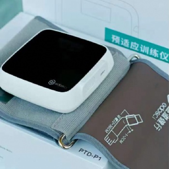 PTD-P1预适应训练仪