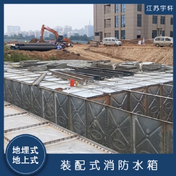 赤峰 地上箱泵一体化 螺丝装配