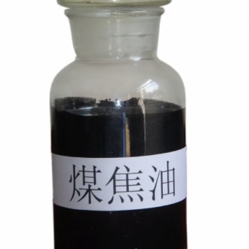 泽浩出售防水卷材用煤焦油
