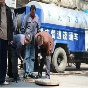 奉化三横化粪池清理-管道清洗-专业疏通管道