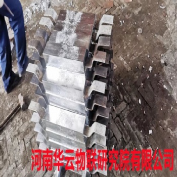 水库闸门焊接支架镁阳极保护腐蚀
