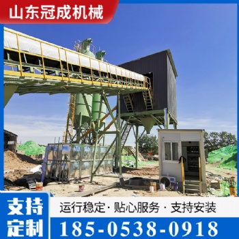 预拌流态固化土搅拌站施工垫层矿井充填工业固废综合利用处理设备