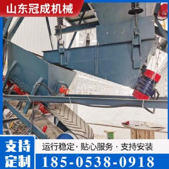 UHPC高强混凝土搅拌设备预制预应力风电塔架添加钢纤维震动喂料机