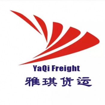 中欧洲卡航，海运，空派**达专线发到法国/波兰/捷克/荷兰/比利时派送到门一手庄
