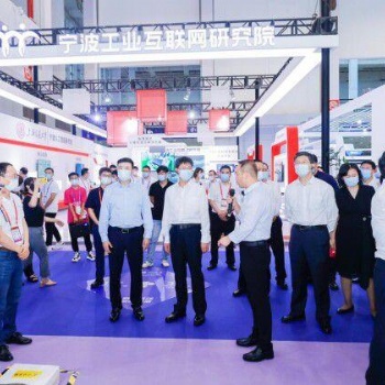 2023世界数字经济大会暨第十三届智慧城市与智能经济博览会