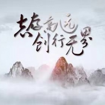 潜江市动画制作二维动画MG动画FLASH动画三维动画虚拟建模动漫设计逐帧动画