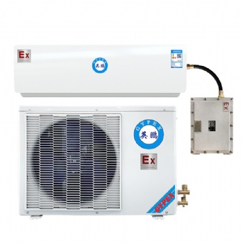 英鹏 GYPEX 防爆空调壁挂式 BKFR-7.5 （3匹）