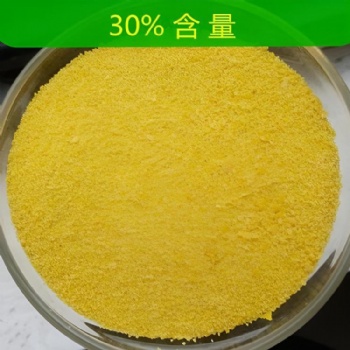 聚合氯化铝（PAC）