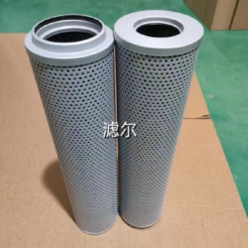 液压滤芯HF35456 P551347 KHJ1493工程机械配件滤芯