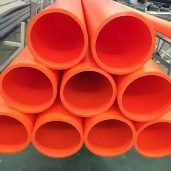 PVC MPP 电力电缆护套管
