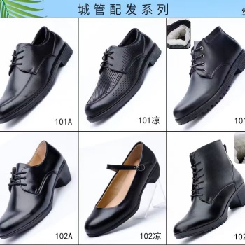 城管综合执法六大部门职业装皮鞋男女款休闲鞋