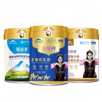 驼奶粉代加工找新疆疆军乳业