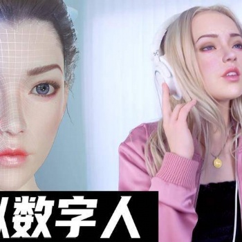 AI数字人克隆系统源代码克隆系统贴牌