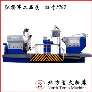 北方星火数控重型卧式车床CK61160厂家直售
