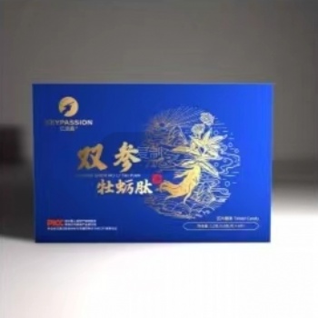 双参牡蛎肽 压片糖果固体饮料厂家贴牌代加工