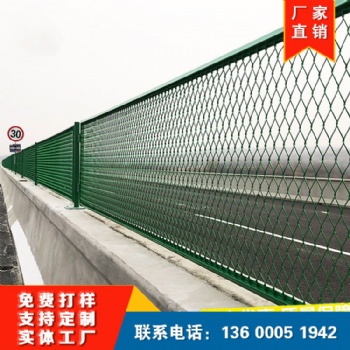 高速公路护栏网 圈地围栏网 钢丝网隔离栅栏 铁丝网围栏