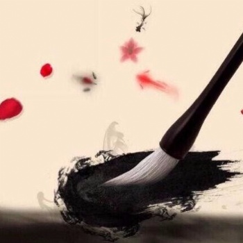 书画同行,共赏美景，尽在你我手中