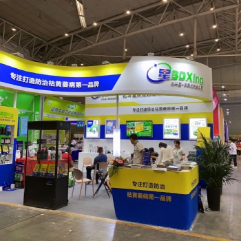 展会设计与搭建找创艺空间