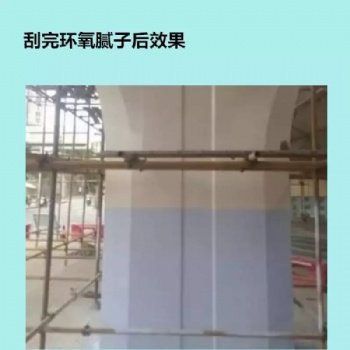 桥梁路面裂缝修补胶 环氧腻子