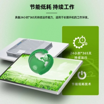 厂家出厂驾 工业显示屏 一体机 安卓机 广告机 自产自销价格笋