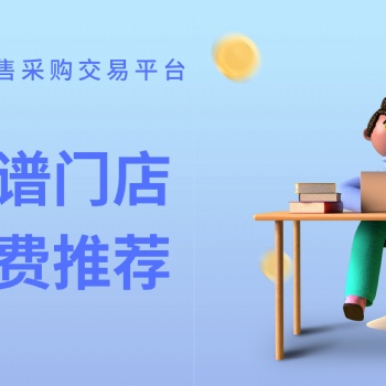 展仓网舞台搭建、灯光音响租赁、场地搭建，优质服务商极速响应