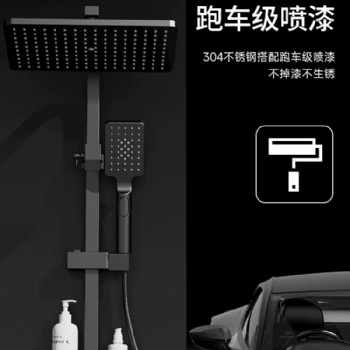 家用淋浴花洒哪种好用 高性价比淋浴花洒套装推荐
