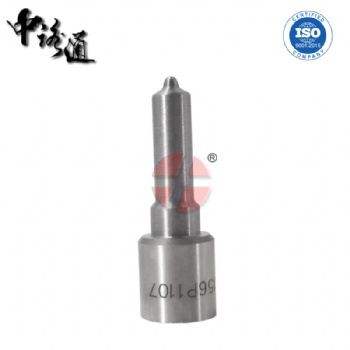 适配于五十铃4jb1发动机油嘴厂家DLLA143P2365共轨