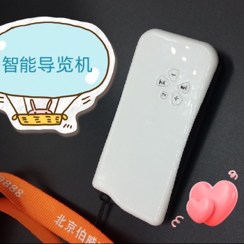 智能电子自动语音导游机导览方案