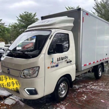 新能源福田祥菱货车出租出售