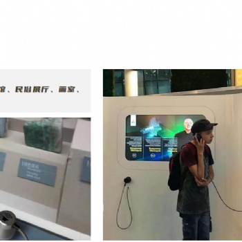 听筒讲解器和按键遥控播放器