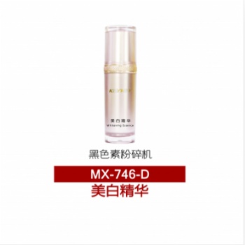 广州珂伊美广州珂伊美化妆品有限公司