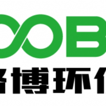 LB环保中央除尘净化器